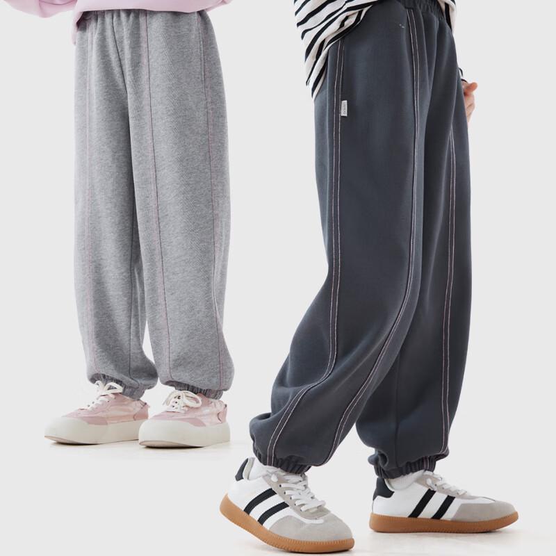 Duo Miao Wu Girls' Casual Sports Pants