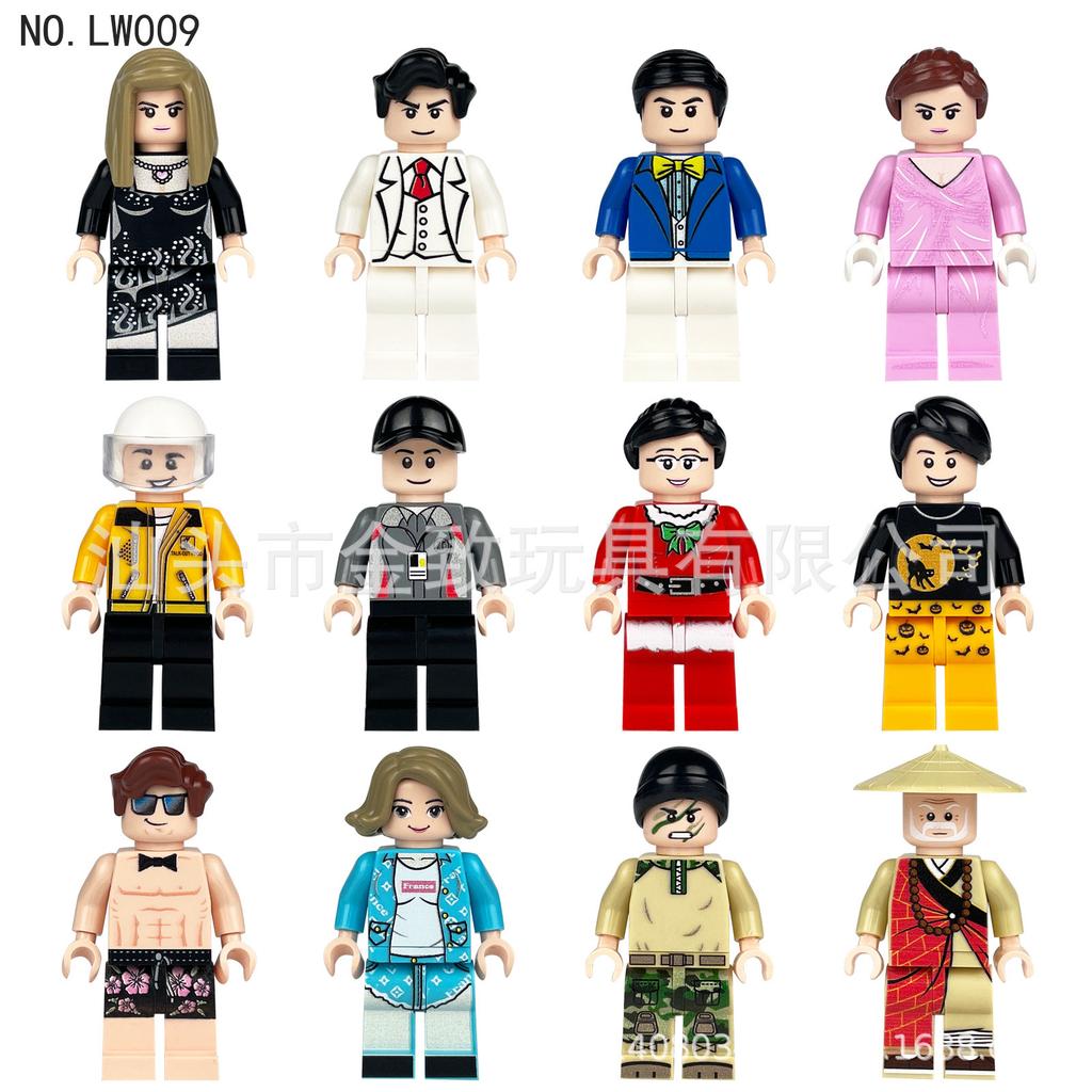 480 City Professional Police Special Police Building Block Small Particles Assembled Children'S Toys