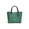Willow Split Cow Leather Tote Bag, Shopping Bag, Shoulder Bag, Crossbody Bag, Handbag Medium Women's Green C8561-B4VJ7