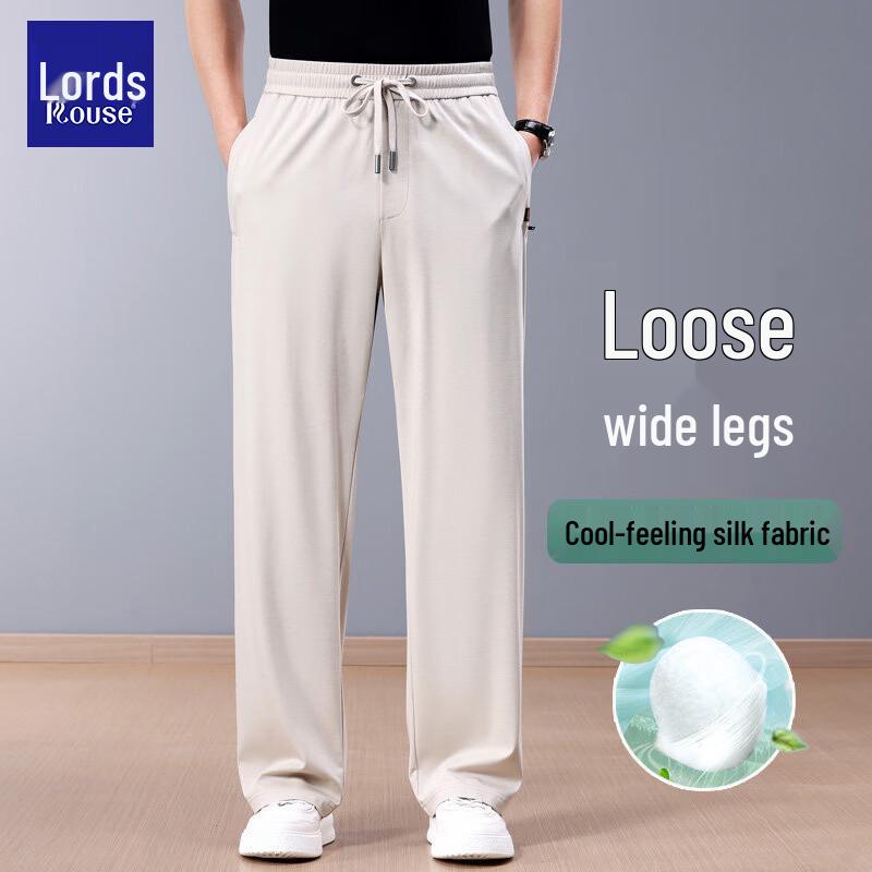LUOZI Men's Ice Silk Straight Casual & Sport Pants