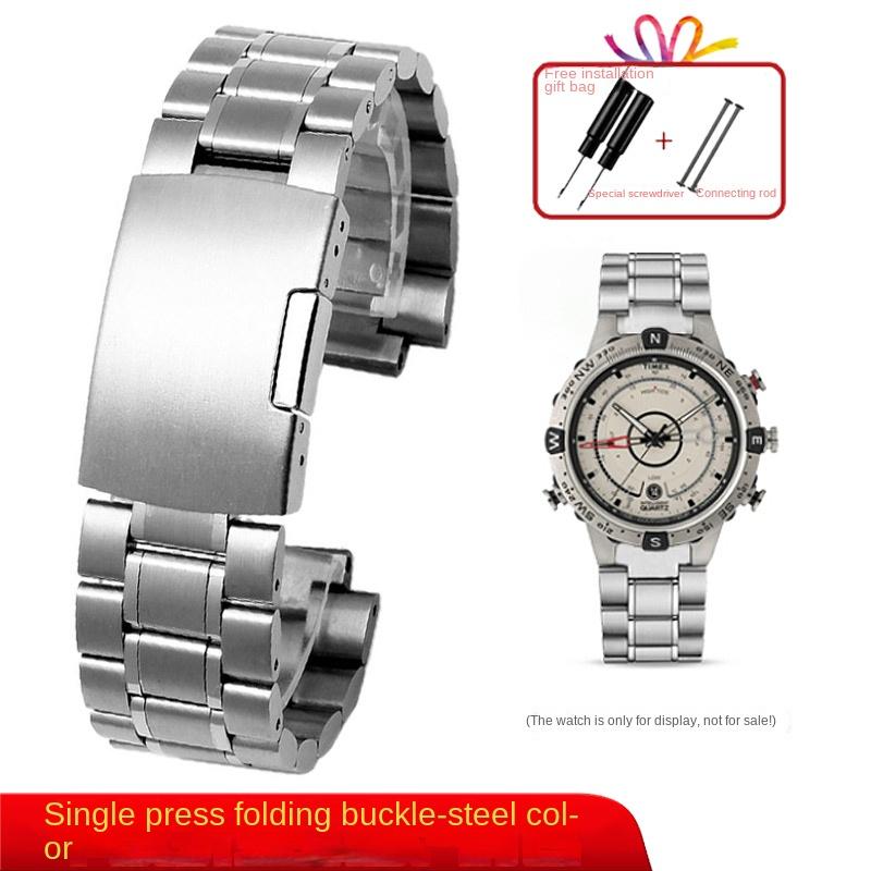 

Solid stainless steel Watch band Strap for Timex tides T45601 T2N721 T2N720 T2N739 TW2T76500 men E-tide Compass metal Watchband 24.16mm
