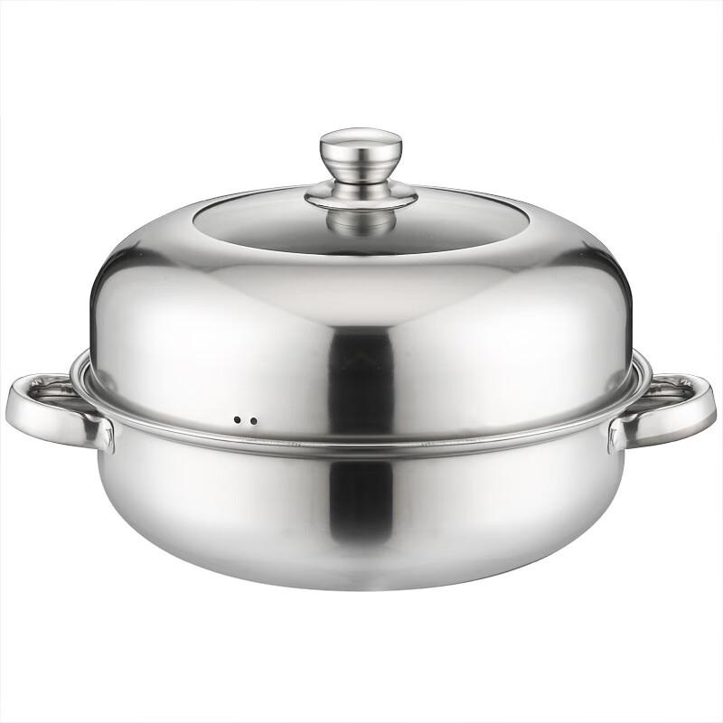 28cm Stainless Steel Multi-Function Hotpot Steamer