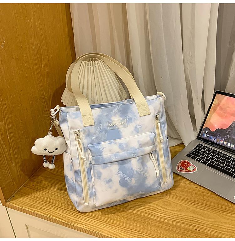 The New Large-capacity Multi-compartment Schoolbag Is Tie-dyed, Cute and Sweet Literary Backpack, Versatile Casual and Lightweight Make-up Bag.