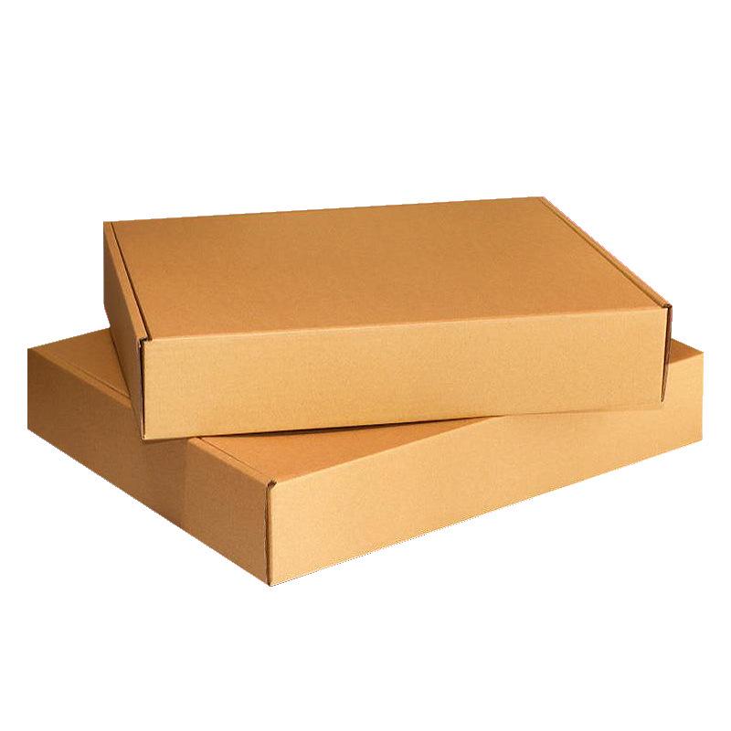 Small Kraft Paper Airplane Box - Extra Hard, Free Shipping