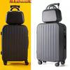 26-Inch Durable Trolley Luggage - New Style for Women & Men, 24-Inch Leather Suitcase, 20-Inch Travel Case