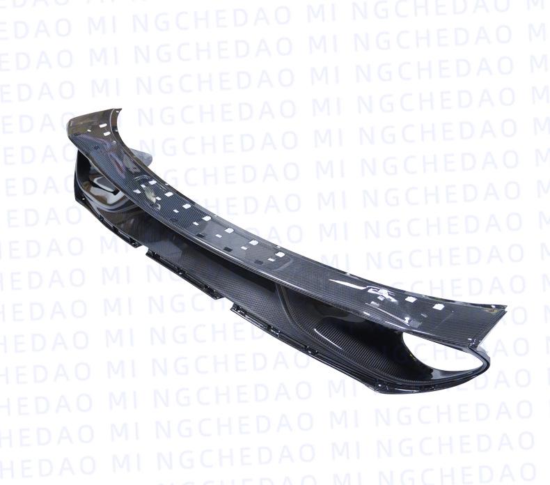 McLaren 720S Dry Carbon Fiber Front Lip Upgrade