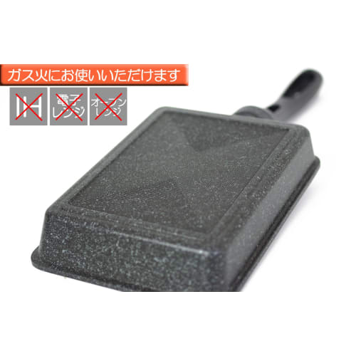 Tafuco Omelet Pan, Frying Pan, Width 15 x Depth 36 x Height 4.5cm, Gas Stove Only, Lightweight, Diamond Marble Coating, Black, F-7113