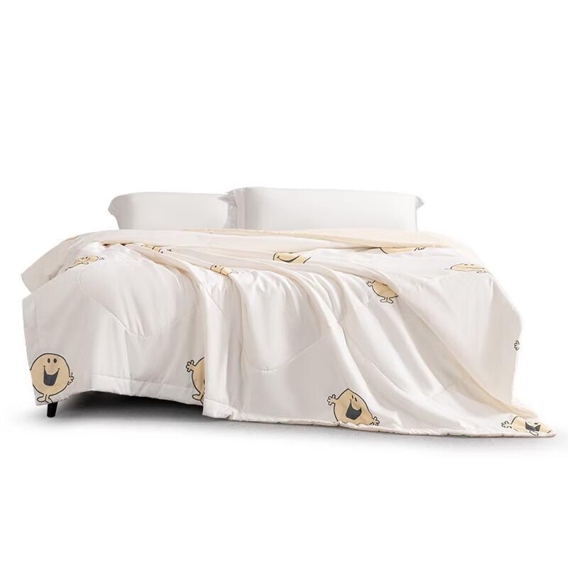 Shuixing Happy Smiley Face Summer Quilt