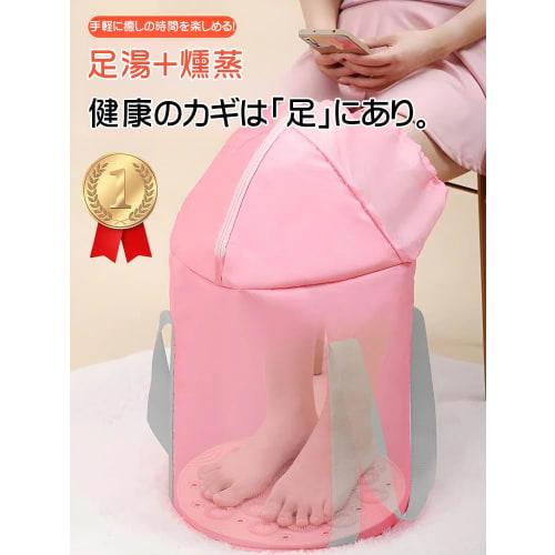 Foldable, deep foot bath bucket for home use. Foldable and insulated, perfect for soaking your calves. Compact and freestanding, this compact foot bat