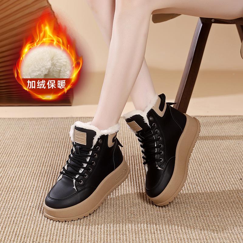 Shoes women's high-top shoes 2025 new autumn platform popular versatile board shoes casual sports shoes women KT-2810