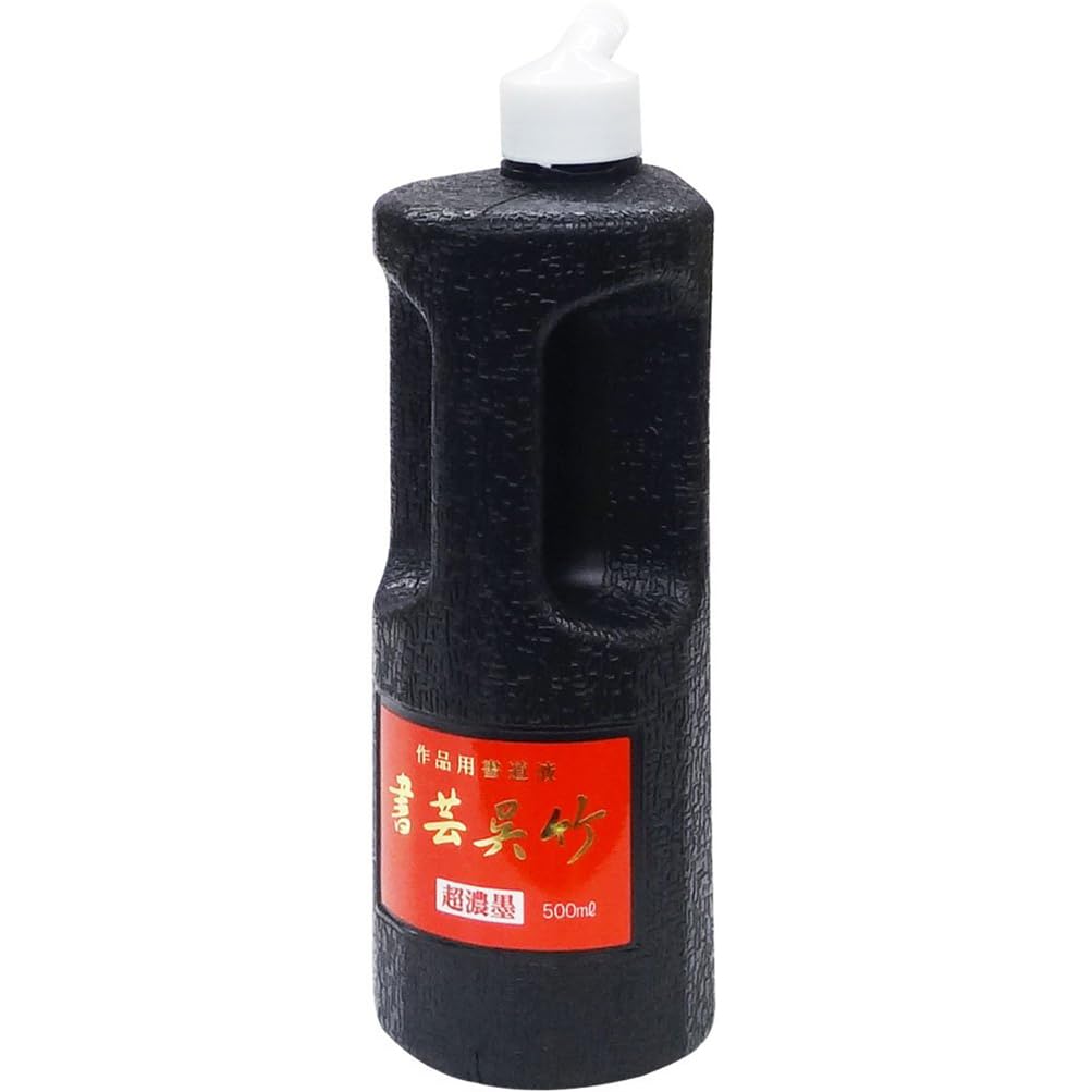 Kuretake Calligraphy Super Dark Ink, Ink, 500ml, BB5-50