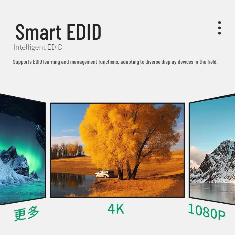 Yeren HD Video Seamless Hybrid Matrix Switcher
