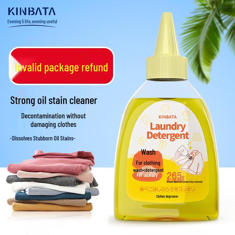 

Kinbata Laundry & Stain Removal Solutions