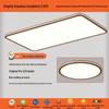Pailide Eye-Protection Full Spectrum LED Ceiling Light