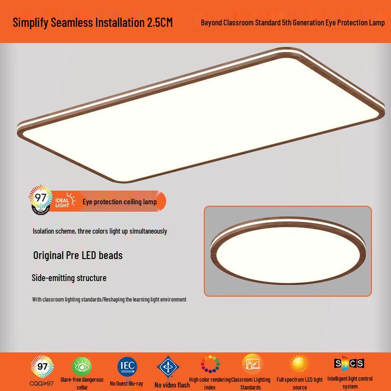 Pailide Eye-Protection Full-Spectrum LED Ceiling Light