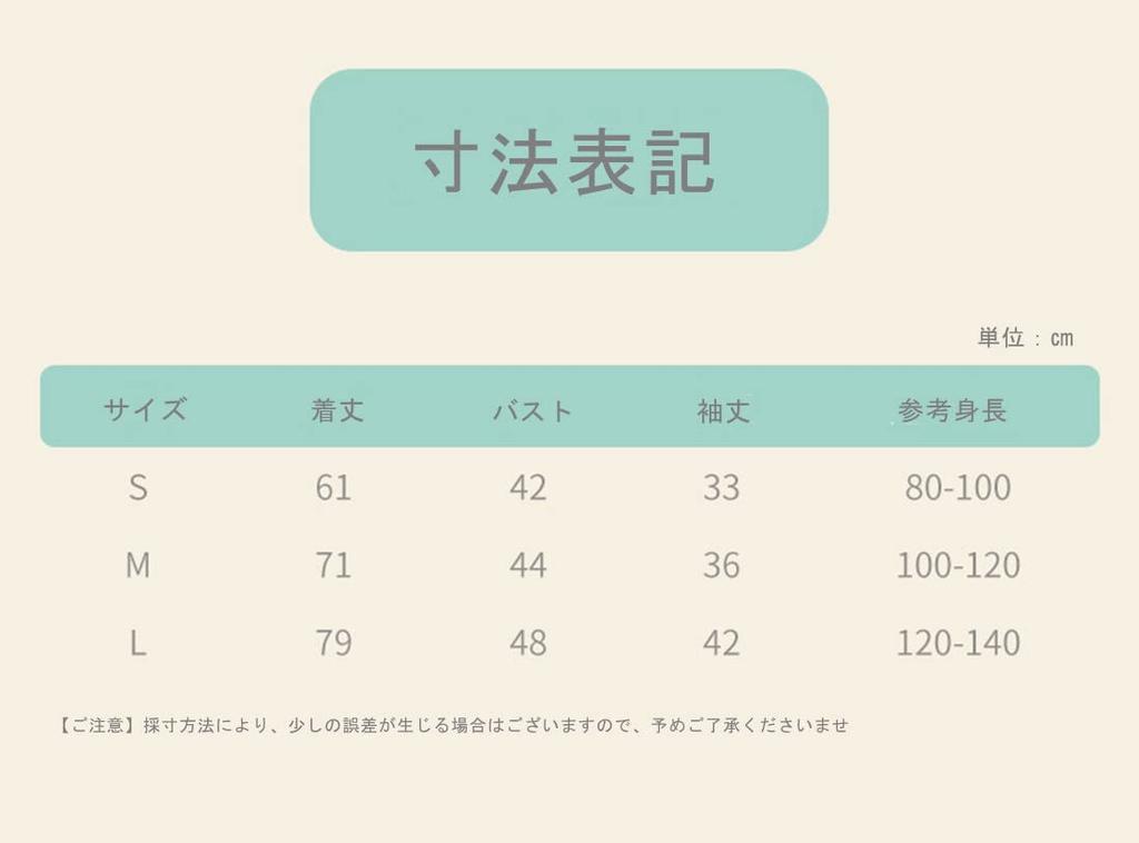 Suitable for Waterproof Kids Rain With Storage For Yellow Type Size S [JYZ] Children's Raincoat, Dinosaur, Backpacks, Boys, Girls, Raincoat, Rainwear,