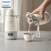 Philips AVENT Przenośny przygotowywacz do mleka modyfikowanego Ultra Szybkie gotowanie do 100°C Inteligentna kontrola temperatury Kubek termiczny 500 ml
