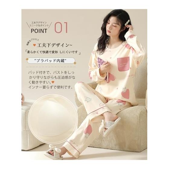 [PHOLEY] Roomwear Cotton Women's Pajamas Top and Bottom Set Long Sleeve Comfortable Loungewear