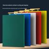 Heng Xi Anti-Mold Colored PE Kitchen Cutting Board