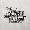 1 PC "The Lord Is My Shepherd,I Shall Not Want" Sign Metal Wall Art - Modern Home Decor for Bedroom, Living Room, or Bathroom.