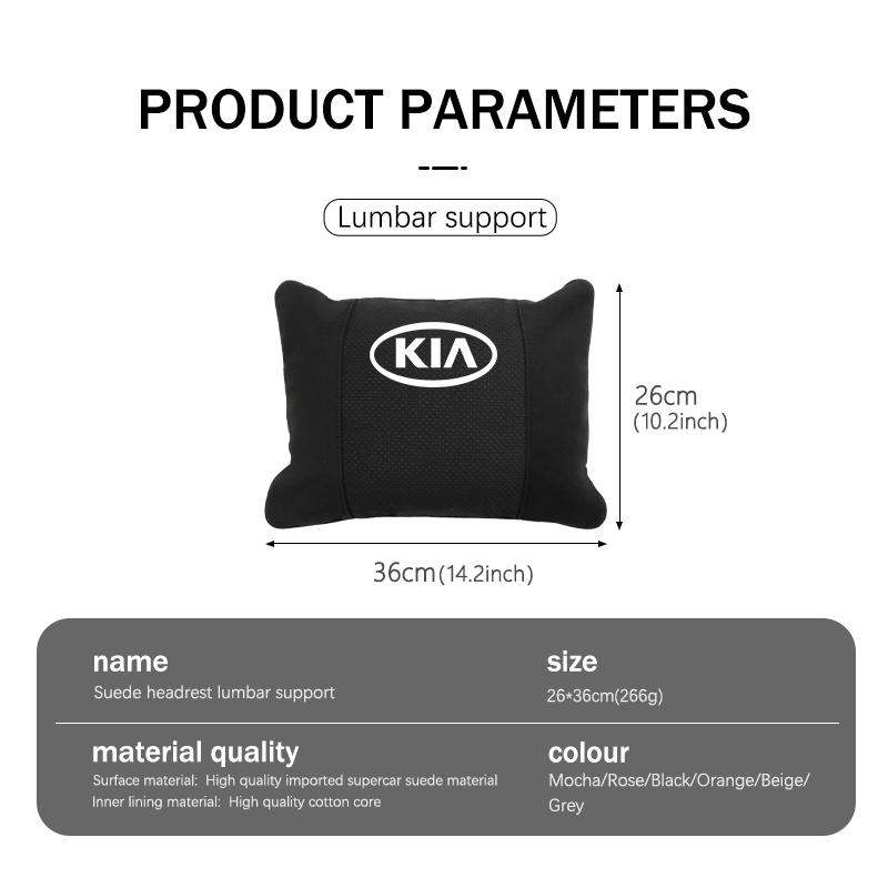BBEI1 Car Styling Soft Suede Headrest Neck Support Seat Breathable Waist Pad Pillow Mat For KIA Cerato Proceed Venga Stonic Picanto