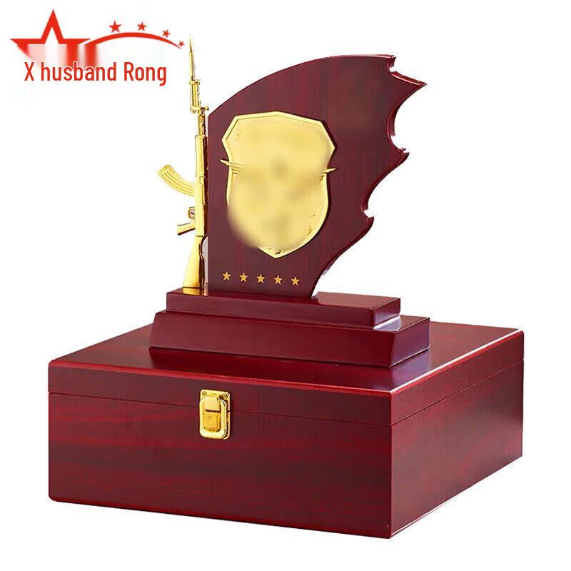 Military Retirement Commemorative Gift