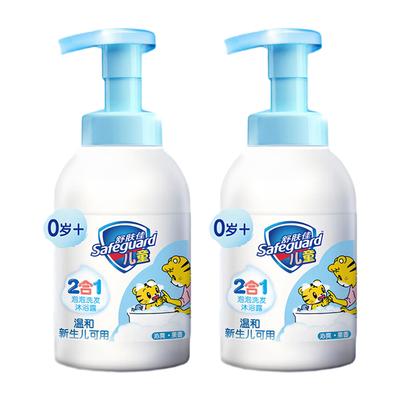 Safeguard Kids Milk Scent Bubble Shampoo & Body Wash