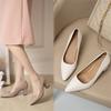 New Korean Style Black Pointed Toe Low-cut Block Heel Pumps, Slip-on Simple Professional Women's Shoes