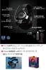 JBL QUANTUM 300 Gaming Headset/Headphones/3.5MM Connection/USB Type-A Connection/Compatible with PS5, PS4, Switch/Black/JBLQUANTUM300BLK