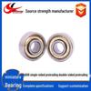 Non-Standard Miniature Bearing 608ZZ Convex/Double Convex Jump Rope Tarpaulin Wheel Bearing