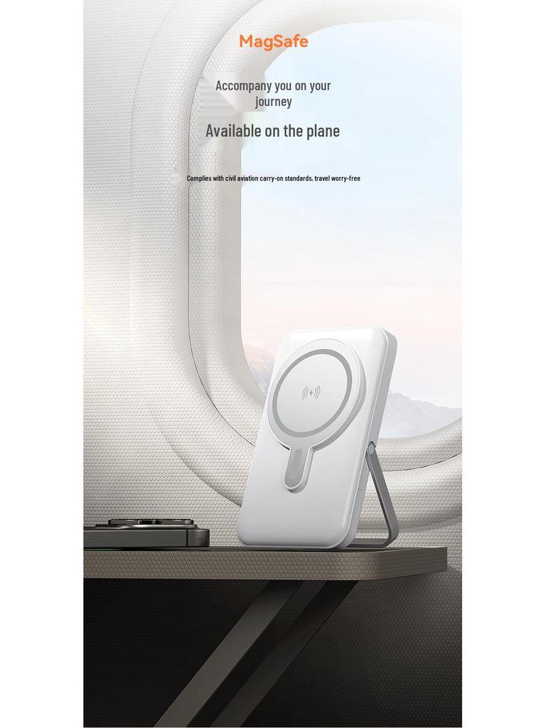 3C Certified Wireless Magnetic Power Bank: 15W PD, Strong Magnet, Built-in Triple Cables & Stand, Ideal for Air Travel.