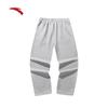 Anta Men's American-Style Loose-Fit Straight Leg Knit Casual Pants