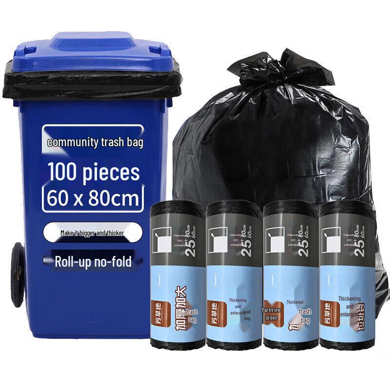 

Fangcaodi Extra Large Thickened Black Trash Bags
