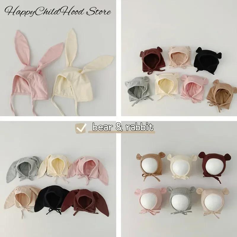 Hot Newborn Hat Cute Cartoon Bunny Bear Ear Beanie for Infant Baby Boy Girl Korean Baby Hat Spring Autumn Toddler Cap