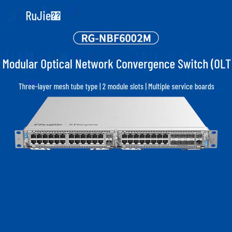

Ruijie RG-NBF6002M Modular OLT Optical Switch