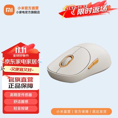 Bilgisayar ekipmanları – Fareler