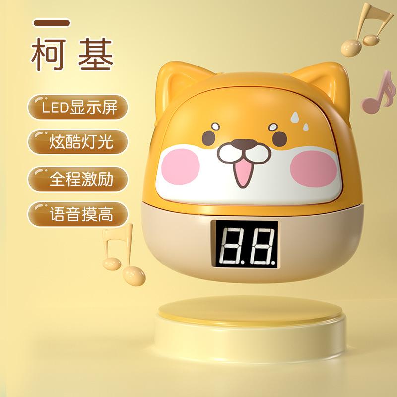 Touch High Artifact, Counting Voice Toys, High Jump Pat Music, Children'S Height Training, Bouncing And Touching High Toys