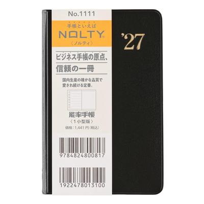 NOLTY Planner 2027 Weekly 1 Compact Version Black 1111 (Starts December 2026)