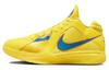 KD 3 "Natal" FD5606-700