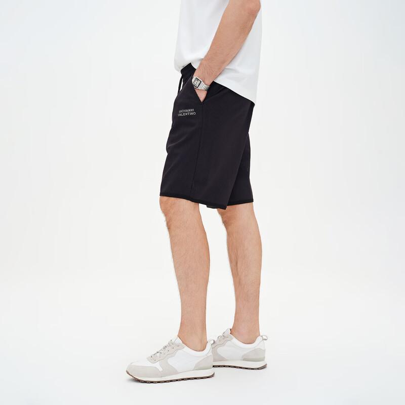 Giovanni Valentino Men's Summer Breathable Knit Shorts
