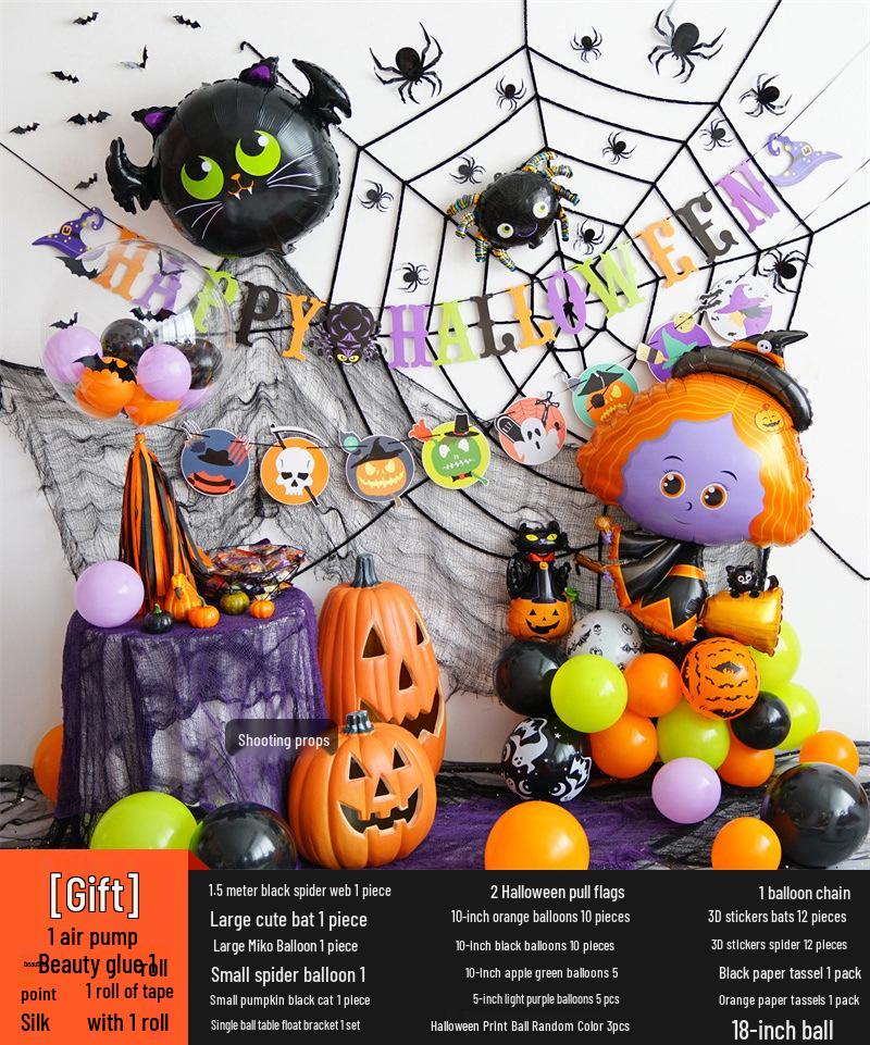 Halloween Kindergarten Party Wall Decor: Balloons & Props for Kids' Atmosphere