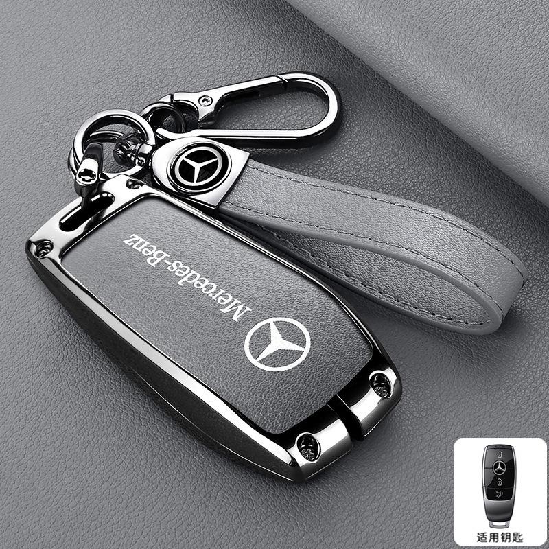 Car Smart Remote Key Case Fob Cover Bag For Mercedes Benz A C E S G Class GLC CLE CLA GLB GLS W177 W205 W213 W222 X167 AMG