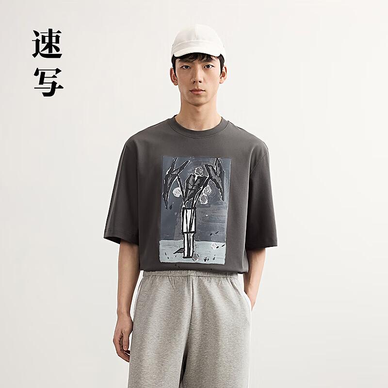 

SPEEDO Men s 2025 Spring Round Neck Short Sleeve T-Shirt