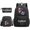 Yuanshen Backpack 3 Pieces/set Girls Boys Travel Shoulder Bag School Backpack