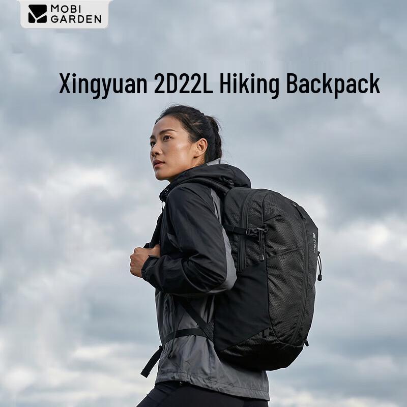 MOBIGARDEN Star Abyss 22L Lightweight Hiking Backpack