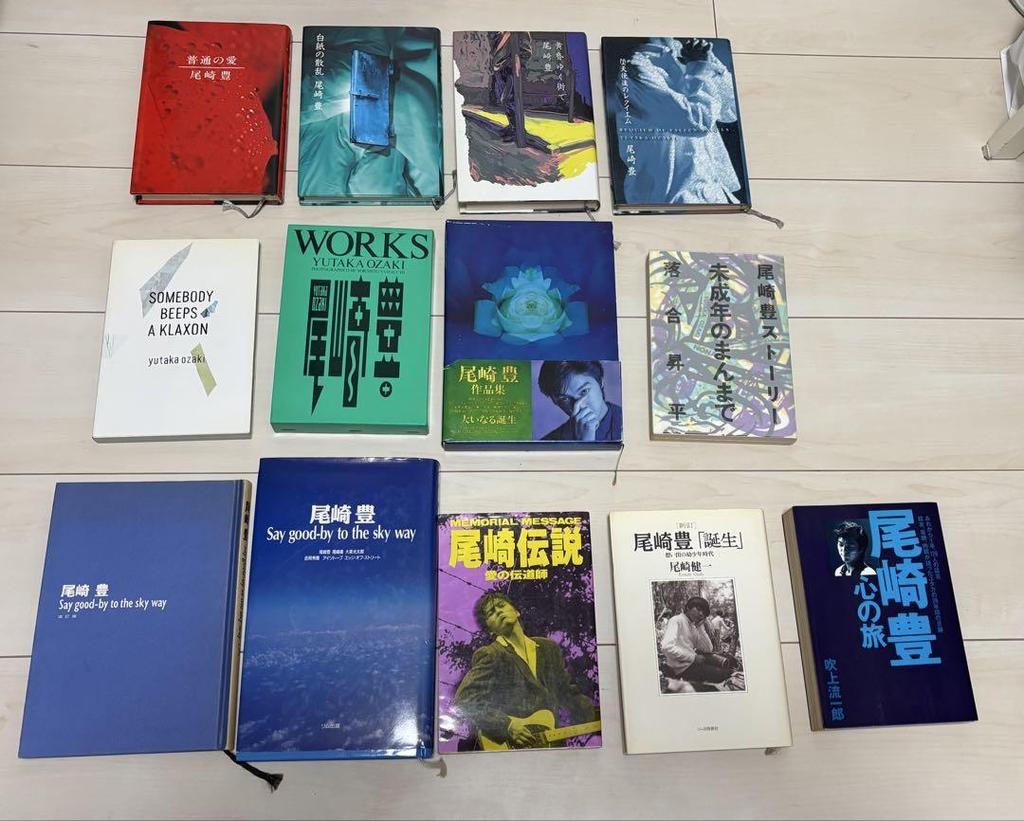 [USED] Yutaka Ozaki novel, photo book, calendar, single CD clippings, bonus poster