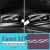 TPU Protective Film for Xiaomi SU7 Central Control & Steering Wheel