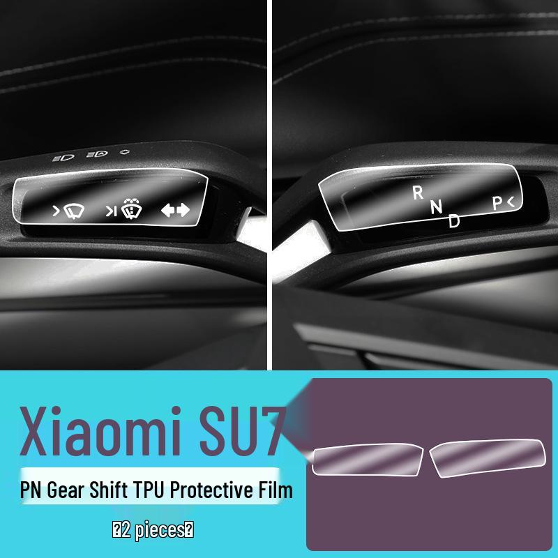 TPU Protective Film for Xiaomi SU7 Central Control & Steering Wheel