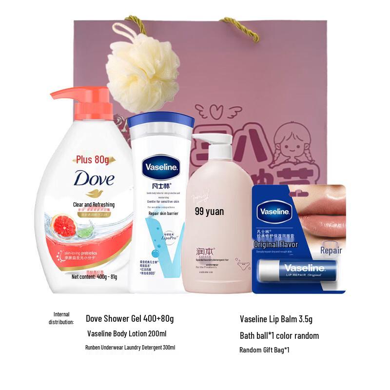 DOVE Personal Care Holiday Gift Set