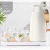 Changqi 1.9L Vacuum Insulated Thermos Jug